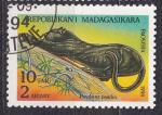 MADAGASCAR - 1994 - Panthère - Yvert 1352 Oblitéré