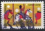 France 2017 Oblitr rond Used La Fte Foraine Le Mange Y&T 1433 SU