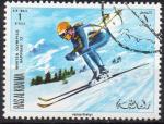 RAS AL KHAIMA N PA 46 (A) o Y&T 1970 Jeux Olympiques de Sapporo (Ski)