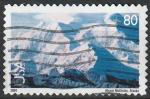 Timbre PA oblitr n 129(Yvert) tats-Unis 2001 - Mont McKinley, Alaska