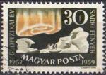 Hongrie 1959 - Anne Intern'le de gophysique, 30 f - YT 1268 