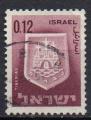 ISRAL N 277 o Y&T 1965-1967 Armoiries de ville (Tibriade)