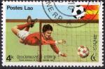1981 LAOS obl 364