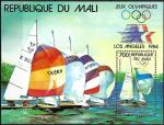 Mali - 1984 - Y & T n 22 Blocs & feuillets - MNH