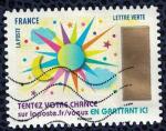 France 2017 Oblitr Used Timbre  gratter N 3 Soleil et Lune Y&T 1496