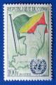 Congo 1961 Nr 141 Admission Aux Nations Unies neuf**