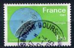 Timbre FRANCE 1981  Obl   N 2127  Y&T    