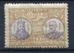 Timbre ROUMANIE  1913  Neuf  TCI   N 226   Y&T  Personnage 