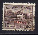 Pakistan. 1963 / 70. N 83. Obli.