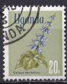 OUGANDA - 1969 - Fleurs - Yvert 85 Oblitr