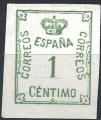 Espagne - 1920 - Y & T n 258a - MNG (3