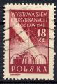 TIMBRE POLOGNE Obl  N 523 Monument