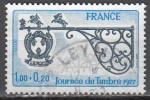 France 1977  Y&T  1927  oblitr  