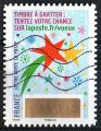 France 2016; Y&T n aa1339; LV 20g, toiles, timbre  gratter