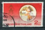 Timbre de THALANDE  1987  Obl  N 1206  Y&T  