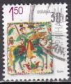 UKRAINE N 940 de 2009 oblitr