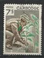 Cambodge 1966; Y&T n 177; 7r reboisement