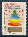 France autoadhsif 2016 - YT 1347 - cachet vague - voeux timbres  gratter 12