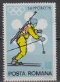 EURO - 1971 - Yvert n 2654 - J.O. de Sapporo : Biathlon