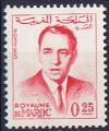Timbre neuf ** n 440B(Yvert) Maroc 1962 - Roi Hassan