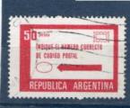 Timbre Argentine Oblitr / 1978 / Y&T N1145.