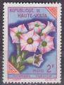 Timbre neuf ** n 116(Yvert) Haute-Volta 1963 - Fleurs