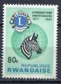 Timbre Rpublique du RUANDA  1967  Neuf **   N  228  Y&T  Lions Club