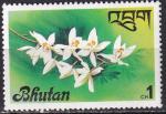 bhoutan - n 508  neuf** - 1976