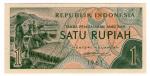 **   INDONESIE     1  rupiah   1961   p-78    UNC   **