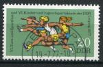 Timbre Allemagne RDA  1977  Obl   N 1918   Y&T   Sport