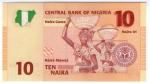 **   NIGERIA     10  naira   2006   p-33a    UNC   **