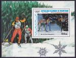 Bloc feuillet neuf ** n 52(Yvert) Mauritanie 1987 - JO Calgary, ski de fond