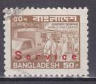 BANGLADESH Service N 34 de 1983 oblitr 