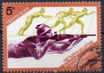 URSS N 5071 o Y&T 1984 Jeux Olympiques  Sarajevo (Biathlon)