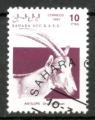 Sahara Occ. Oblitr 1992 Animal antilope