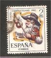 Spain - Scott 1311