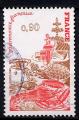Timbre  FRANCE  1980  Obl  N 2077  Y&T