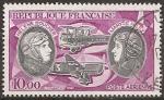 france - poste aerienne n 47  obliter - 1972