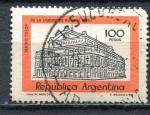 Timbre ARGENTINE 1979  Obl   N 1167   Y&T 