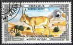 Mongolie 1986; Y&T 1479; 60m, faune, le Saga mle
