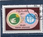 Timbre Afghanistan Oblitr / 1985 / Y&T N1241.