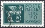 Italie 1968 - YT E 45 ( Timbre Express ) Ob 