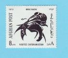 AFGHANISTAN TOURISME 1973 / MNH**