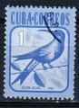 CUBA N 2316 o Y&T 1981 Oiseau (Zun-Zun) Colibri