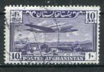 Timbre AFGHANISTAN  PA 1951-1957  Obl  N 11  Y&T  Avion 
