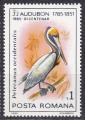 ROUMANIE - 1985 - Oiseau  -  Yvert 3578 Neuf **