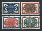 Luxembourg N496/99** (MNH) 1955 - Charte des Nations Unies