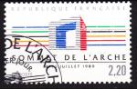 FRANCE 1989 YT N 2600 OBL COTE 0.65 