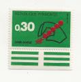 STAMP / TIMBRE FRANCE NEUF LUXE N 1719 ** CODE POS