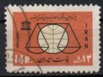 IRAN N 1054 o Y&T 1963 15e Anniversaire de la dclaration des droits de l'homme